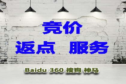 百度贴吧广告推广策略及效果展示