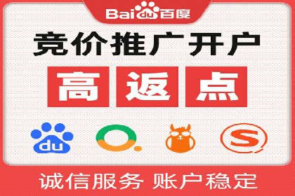 信息流广告投放案例：跨平台投放策略解析